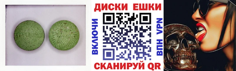 ЭКСТАЗИ DUBAI закладки Сургут
