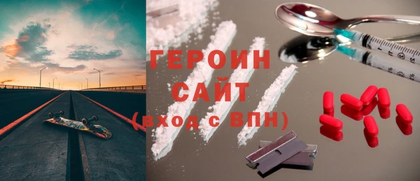PSILOCYBIN Абинск