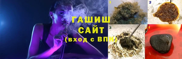 прущий лед Абдулино