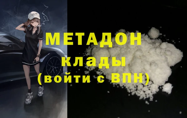 прущий лед Абдулино