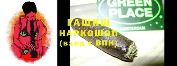 PSILOCYBIN Абинск