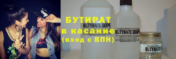a pvp Алексин