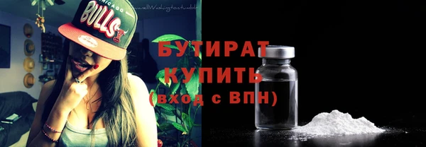 мет Абаза