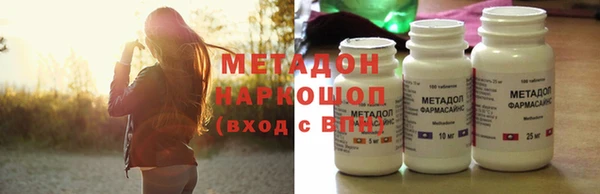 прущий лед Абдулино