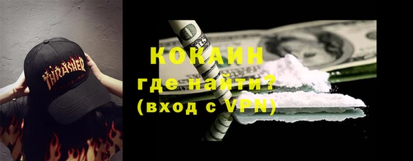 a pvp Алексин