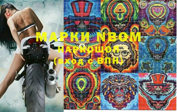 мет Абаза