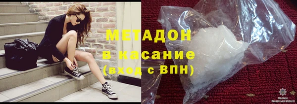 PSILOCYBIN Абинск
