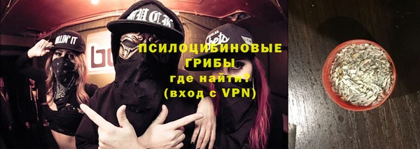 прущий лед Абдулино