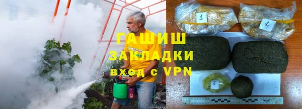 PSILOCYBIN Абинск
