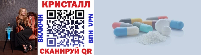 OMG рабочий сайт  Сургут  Первитин Декстрометамфетамин 99.9% 