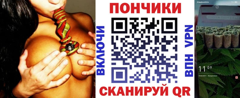 Бошки марихуана индика  Сургут 